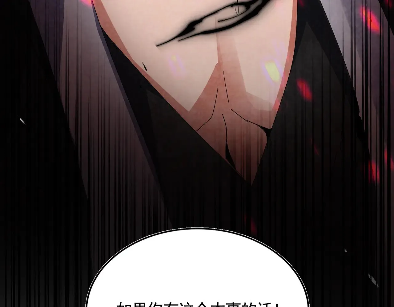 第617话 单挑5