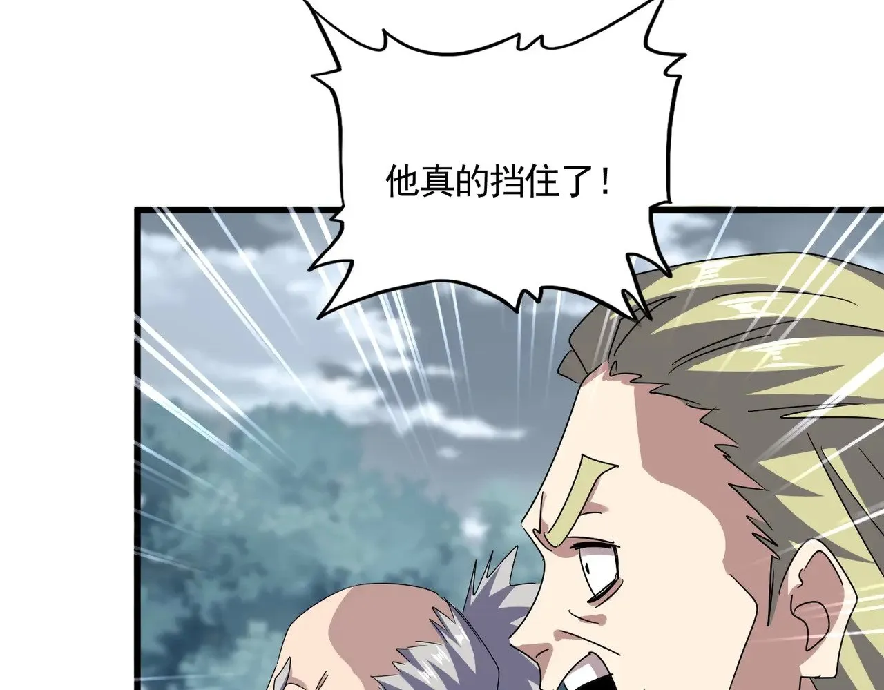 第621话 两个一起上吧72