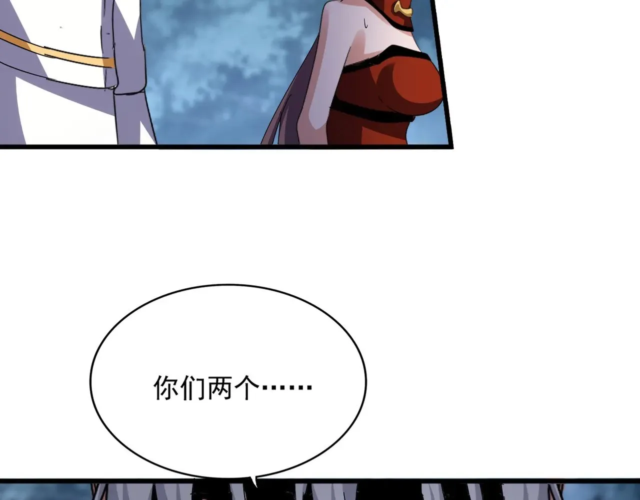 第617话 单挑29