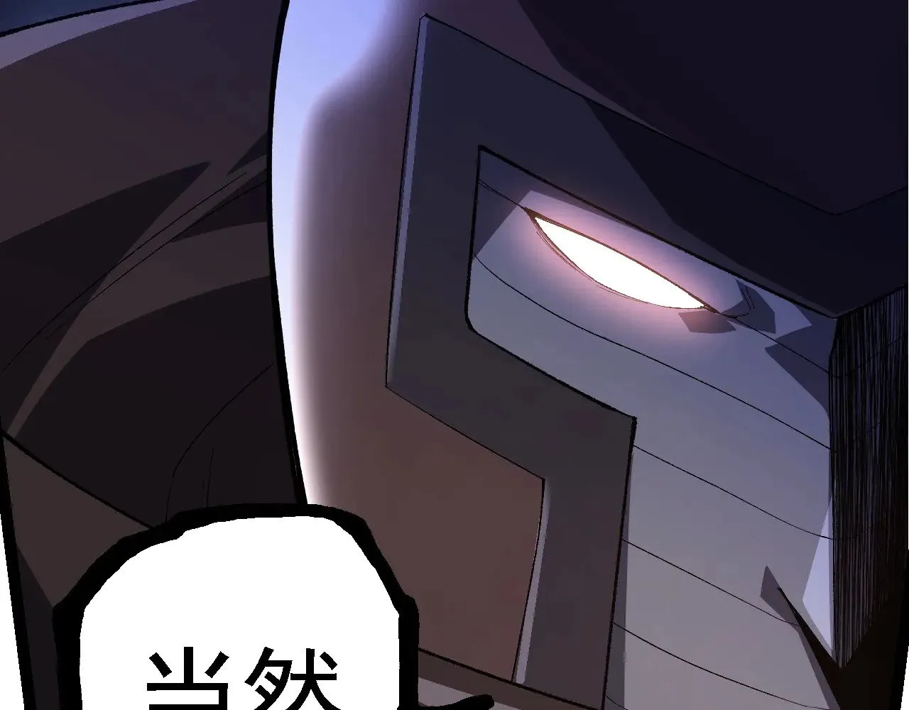 第283话 全球备战69