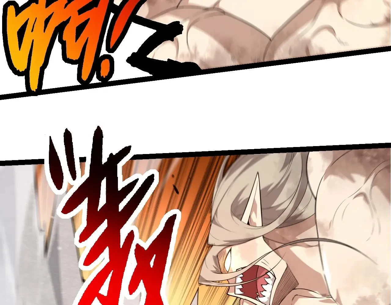 第290话 灵力封锁29