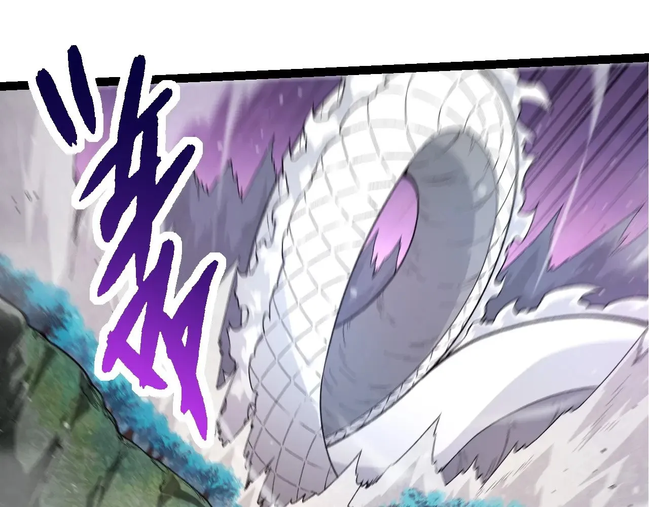 第295话 老龙王落败24