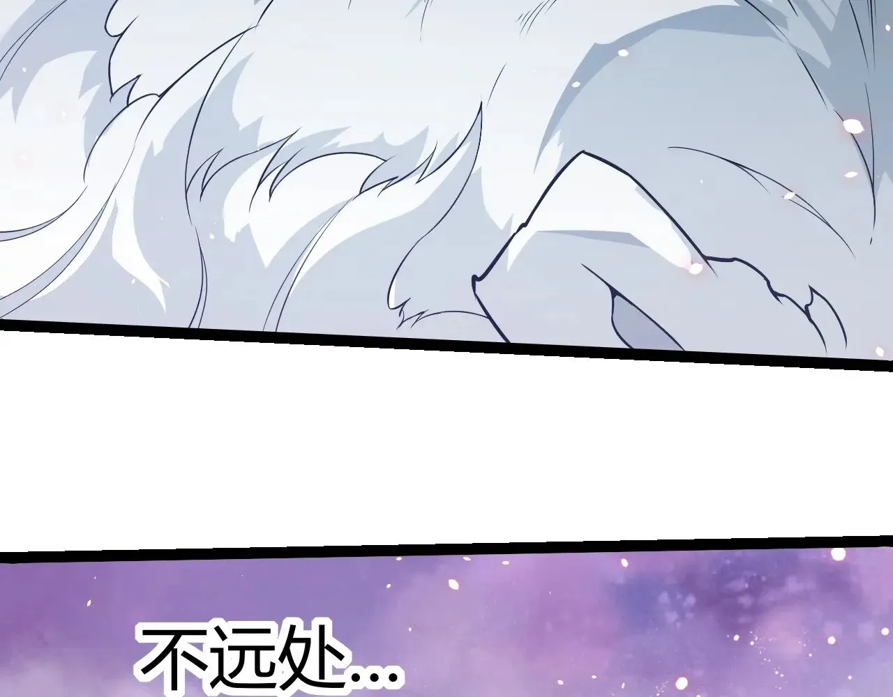 第293话 托付98