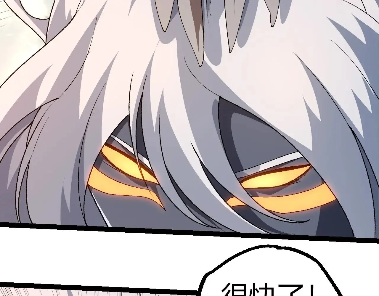 第292话 合作10