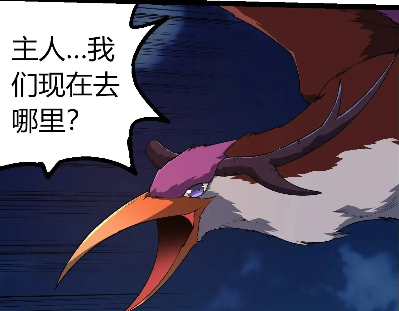 第290话 灵力封锁101