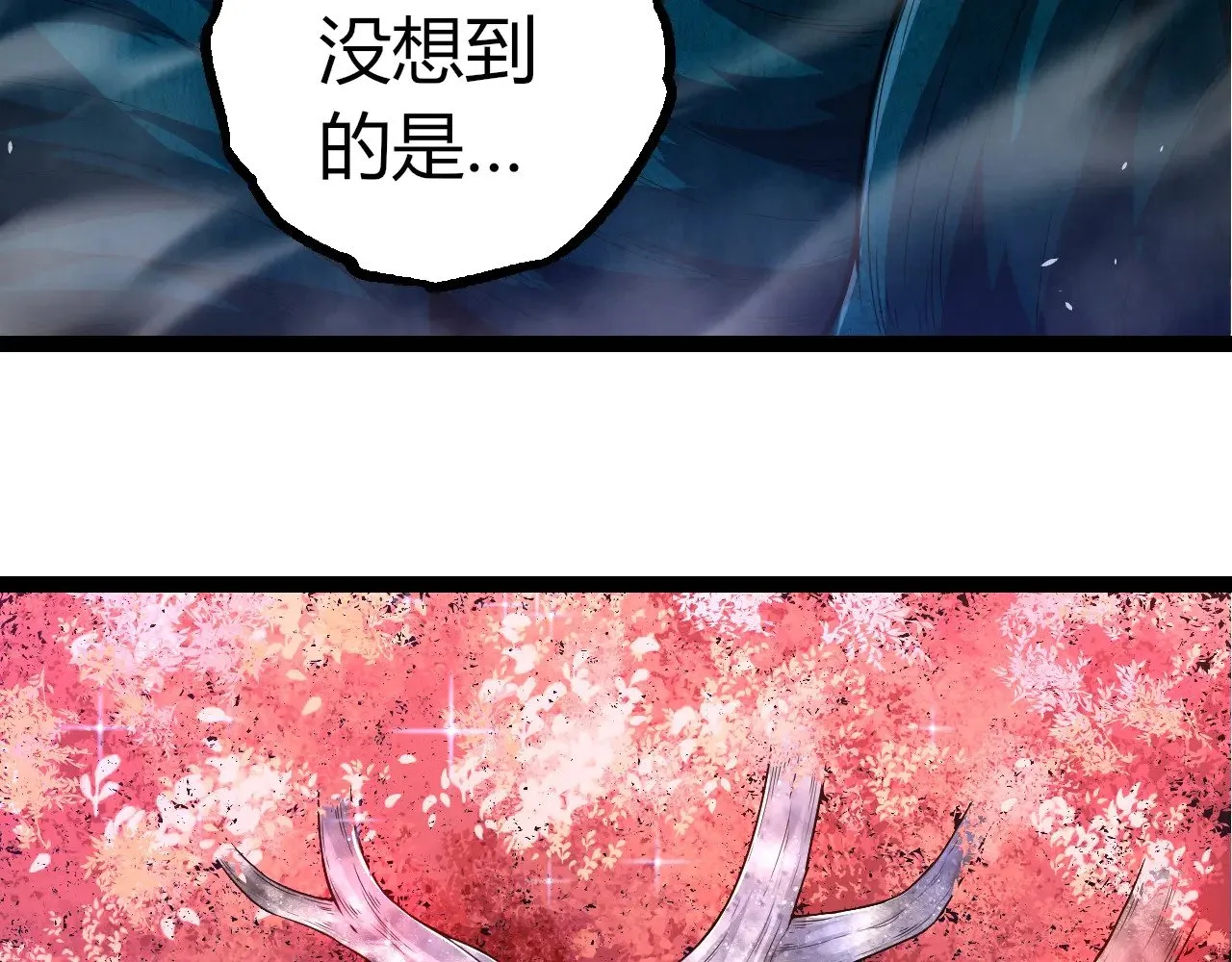 第285话 生命古树20