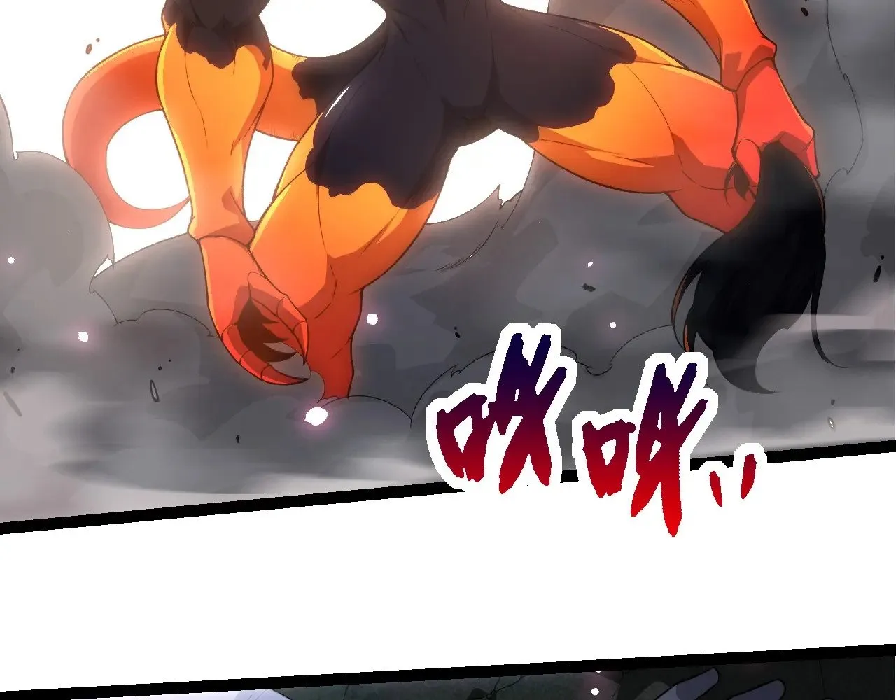 第297话 强大的多姆60