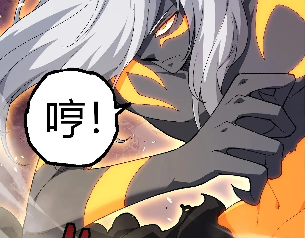 第292话 合作49