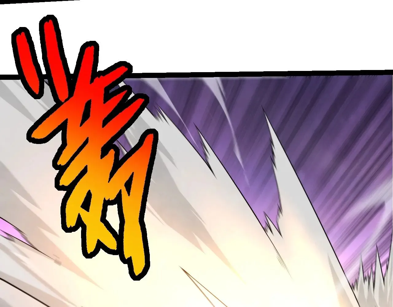 第297话 强大的多姆27