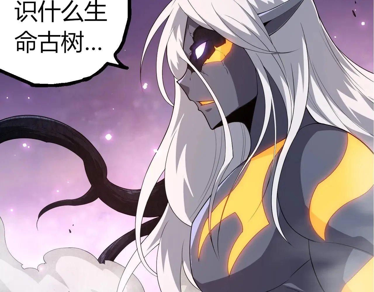 第297话 强大的多姆69