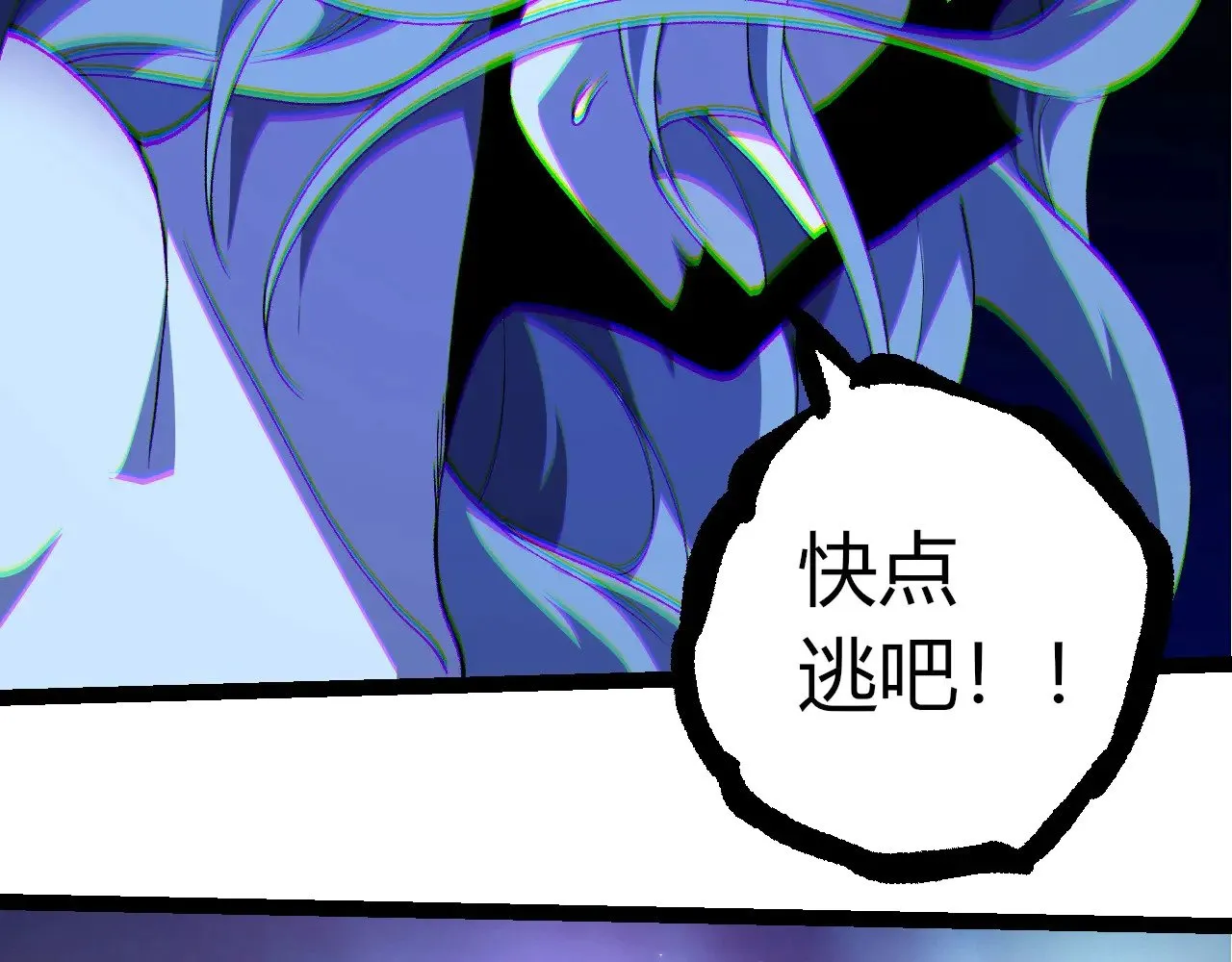 第286话 新世界的主宰61