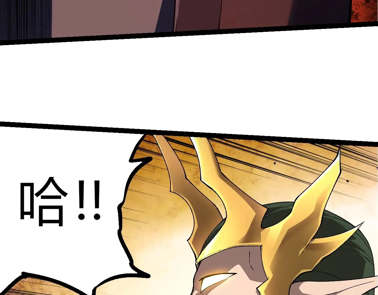 第289话 愤怒的天磁30