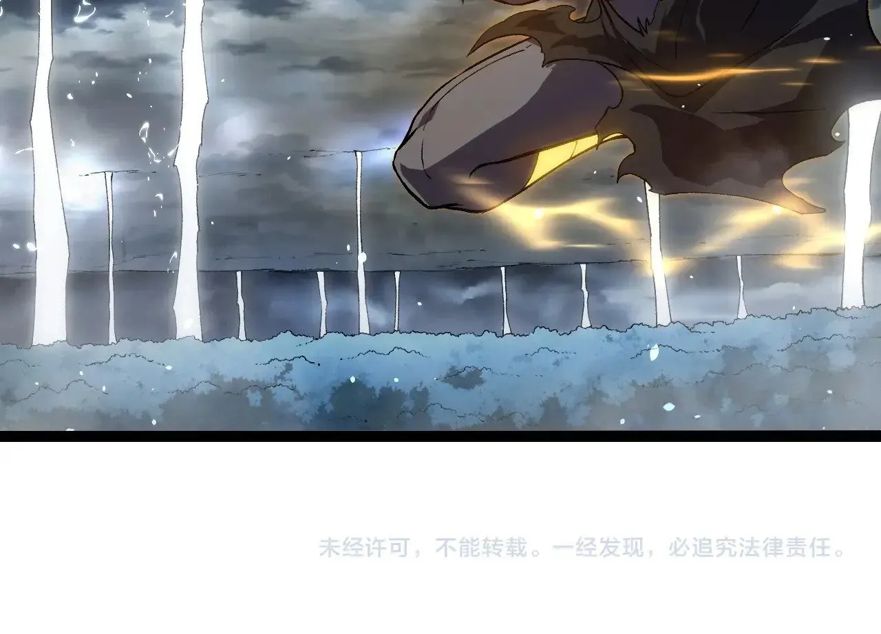 第291话 龙岛103