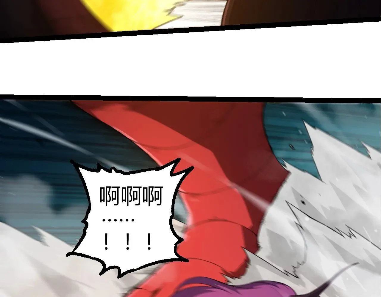 第297话 强大的多姆11