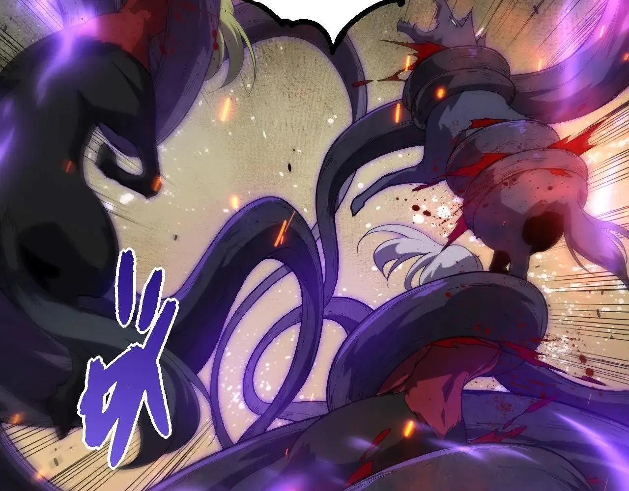 第285话 生命古树91