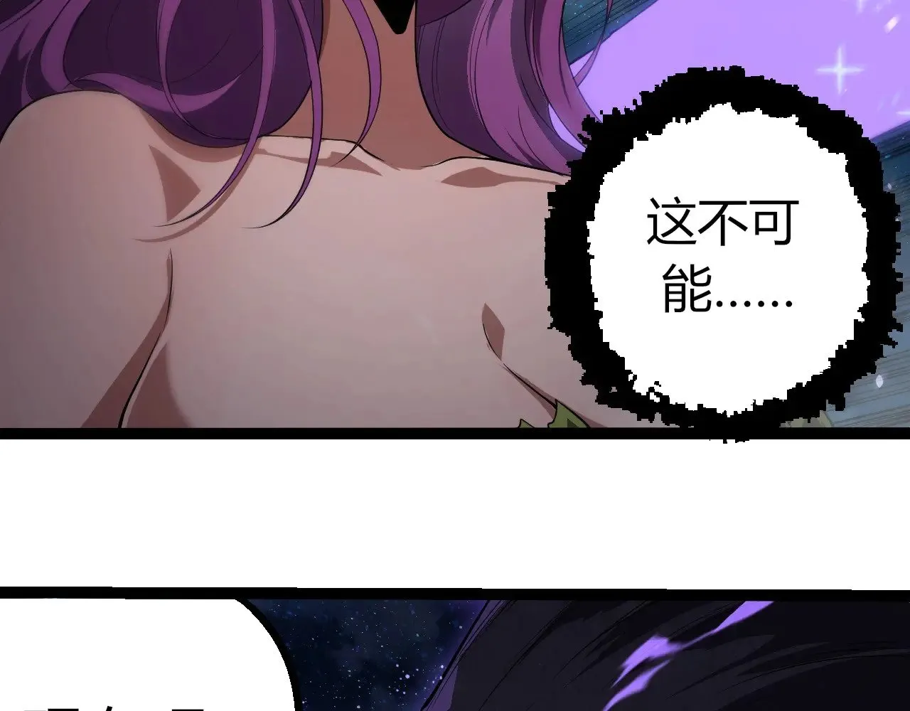 第285话 生命古树35