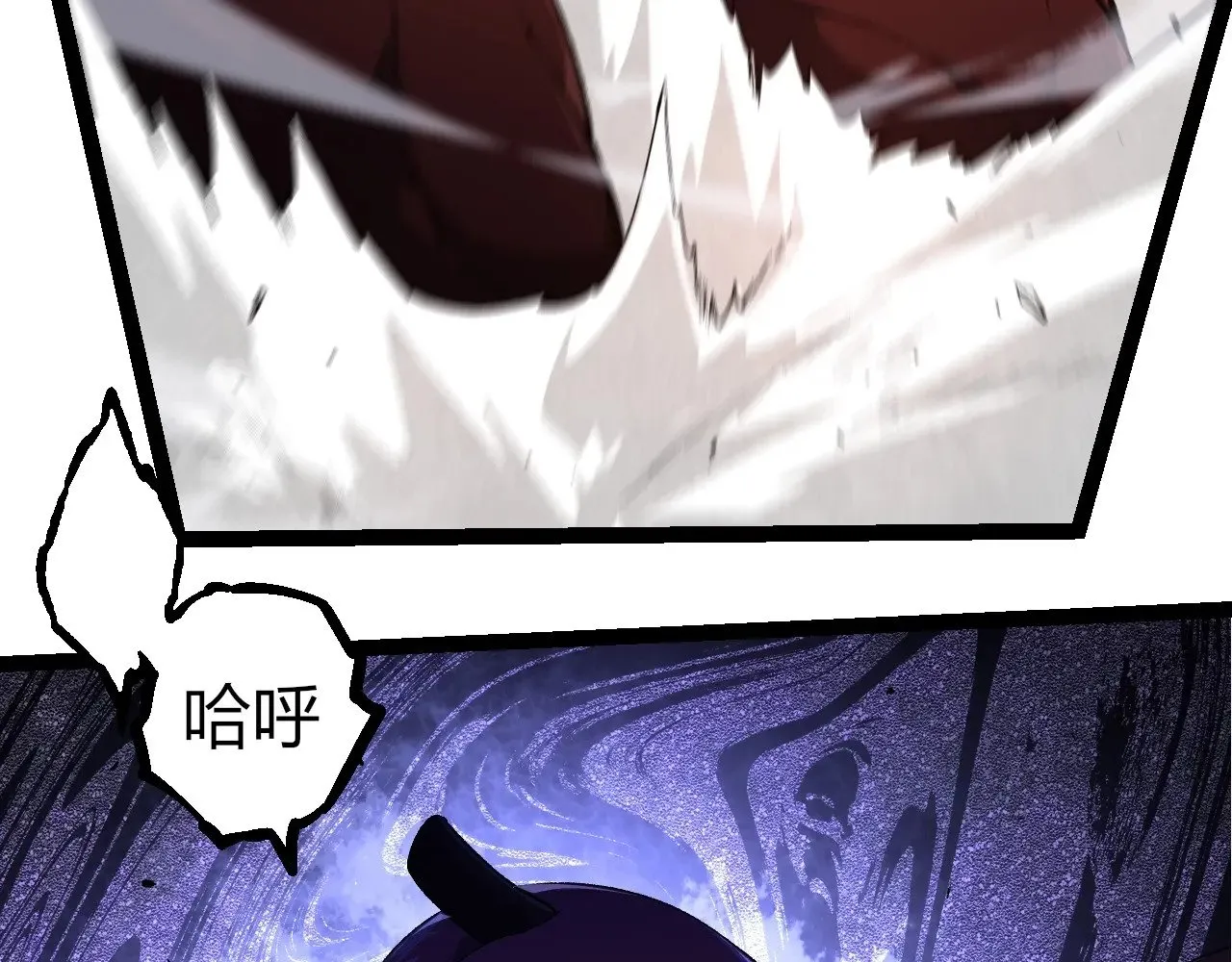 第295话 老龙王落败18