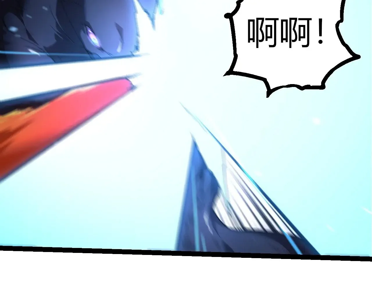 第295话 老龙王落败39