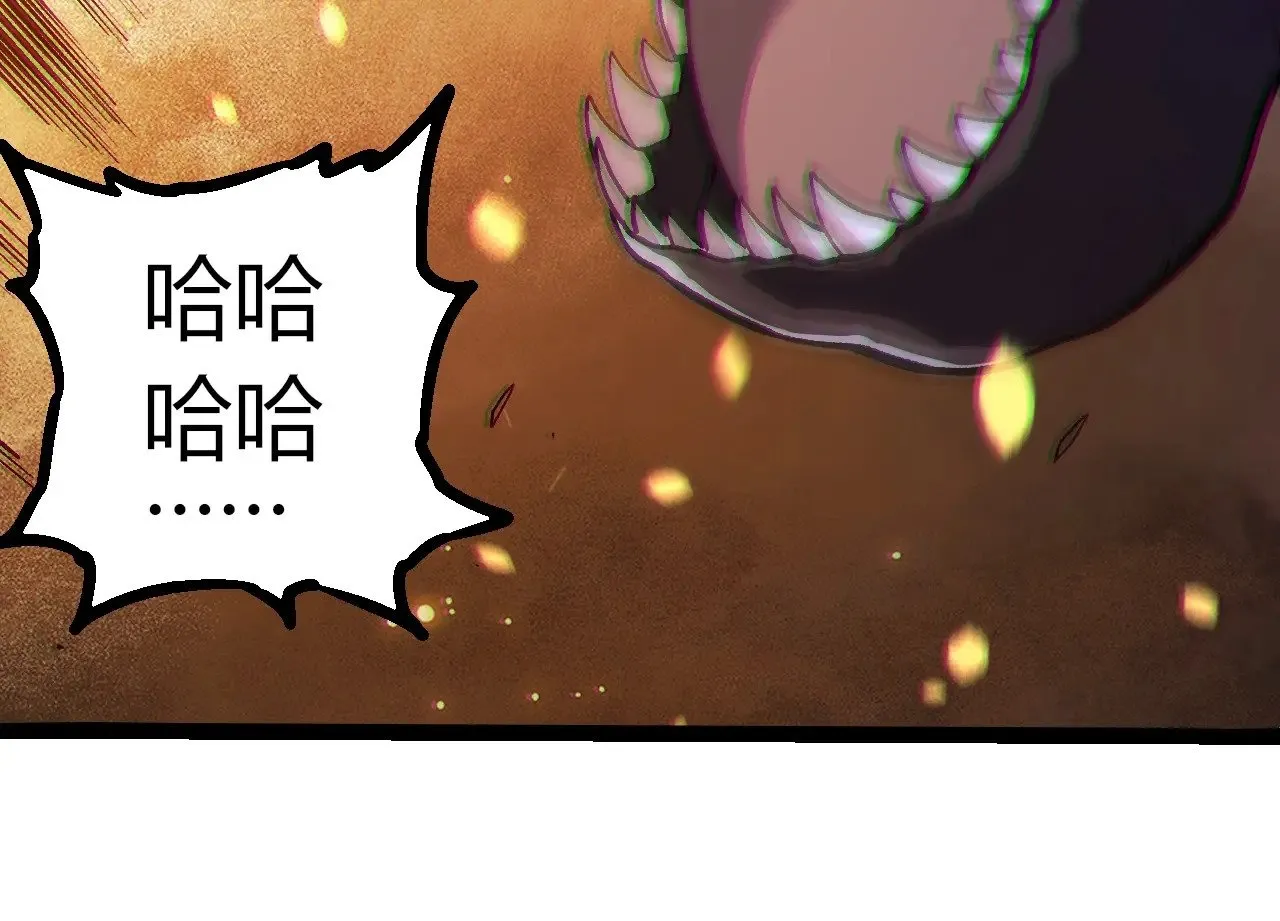 第298话 老龙王的决意33