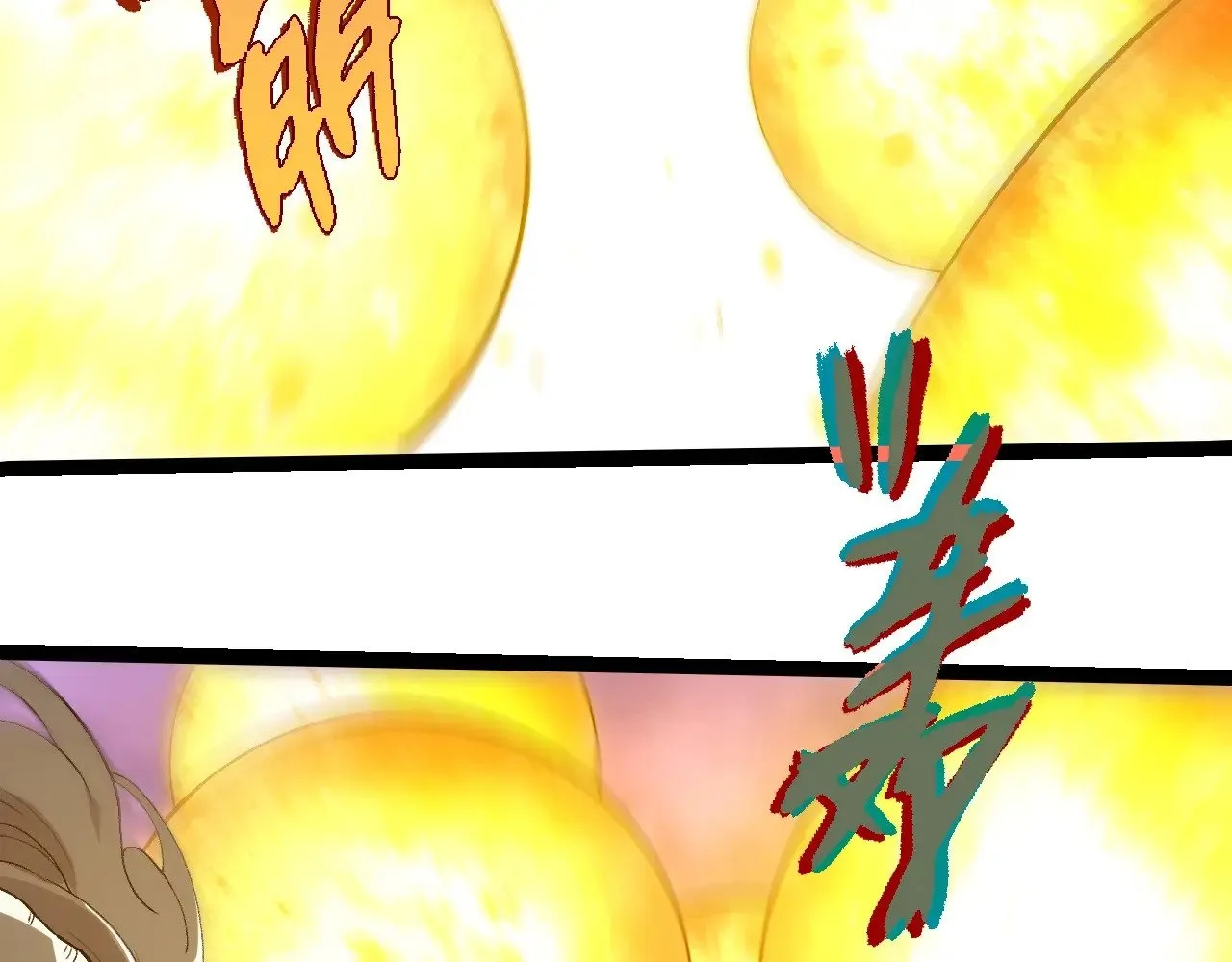 第298话 老龙王的决意37