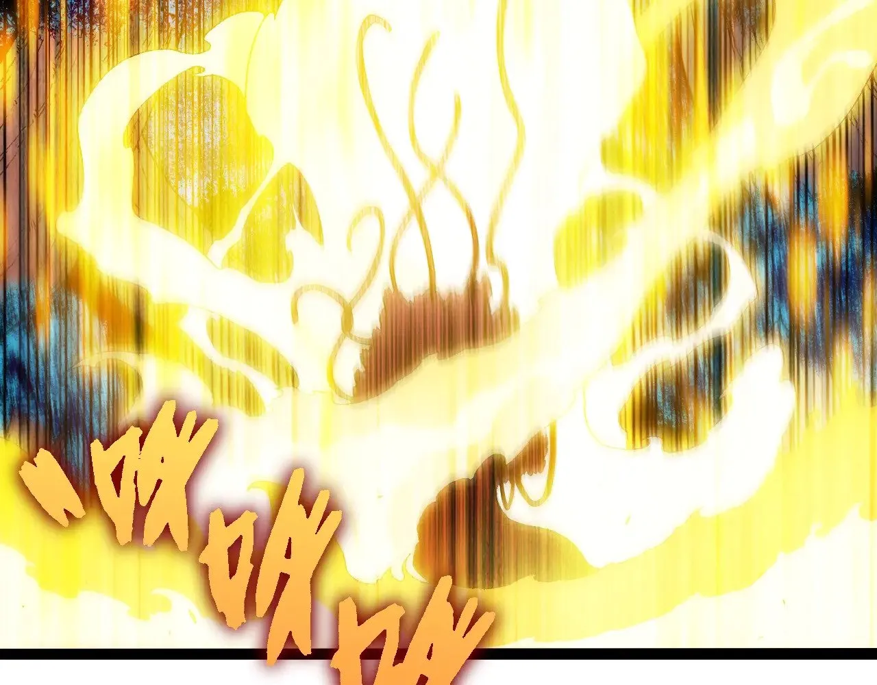 第287话 星辰阵65