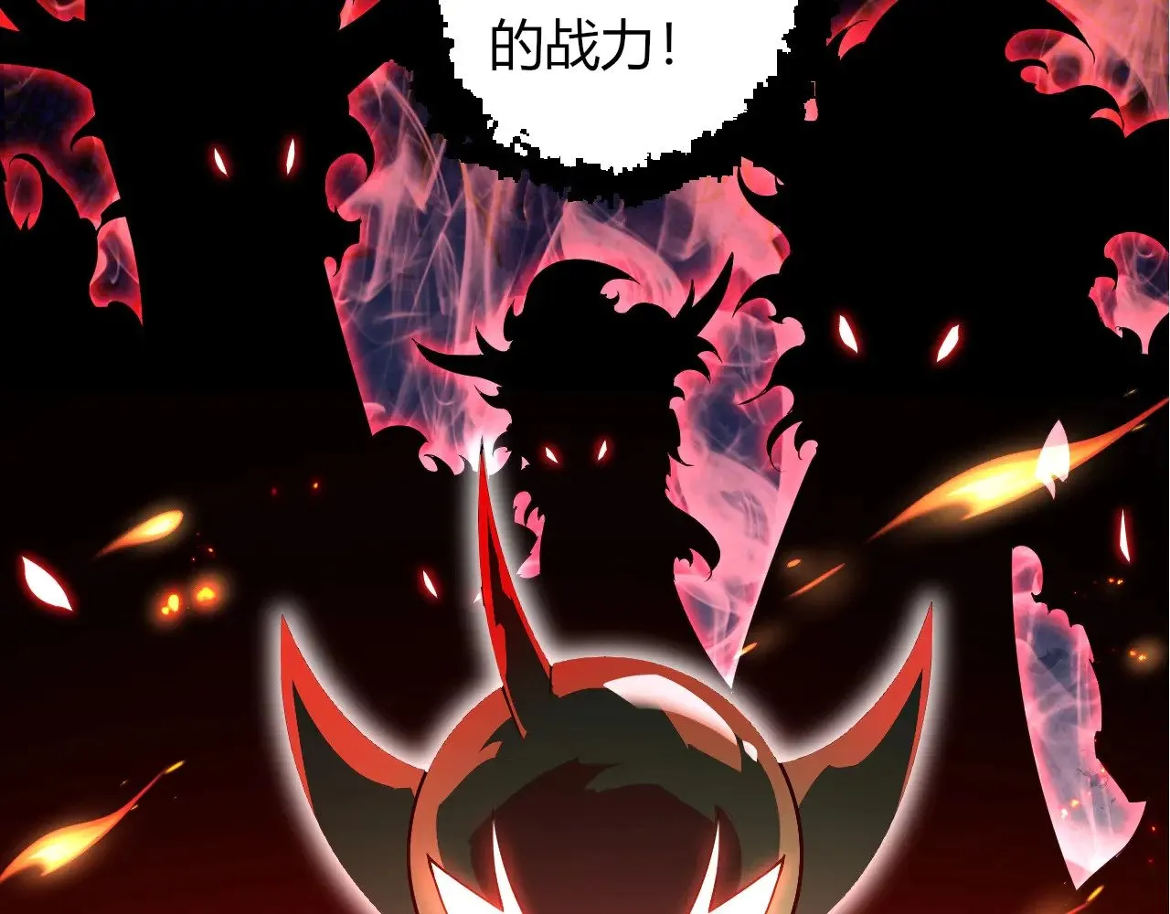 第285话 生命古树16