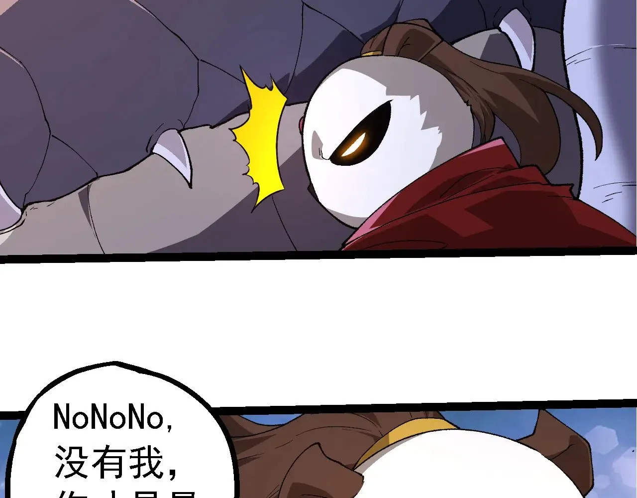 第283话 全球备战20