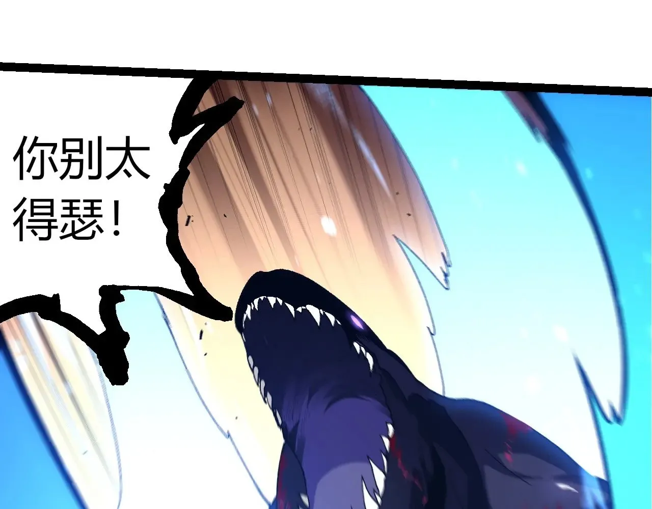 第295话 老龙王落败52