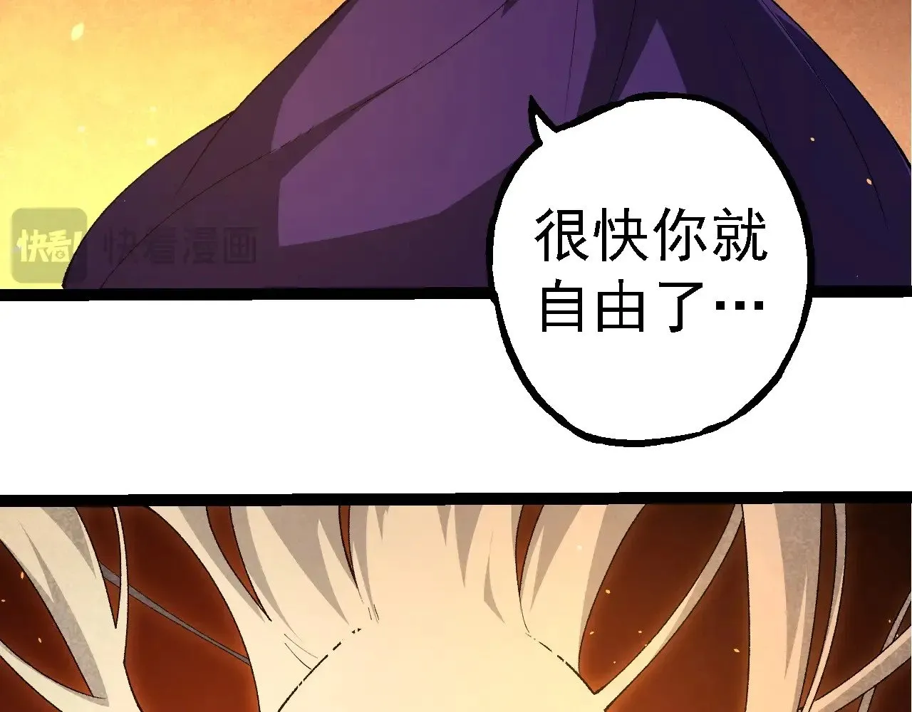 第283话 全球备战35