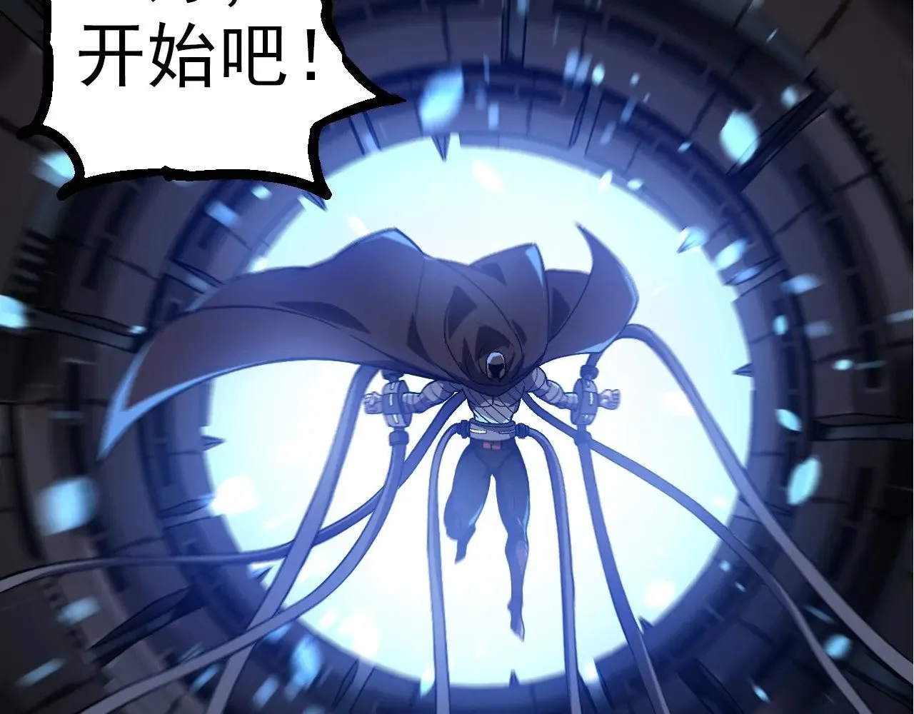 第288话 精灵入侵16