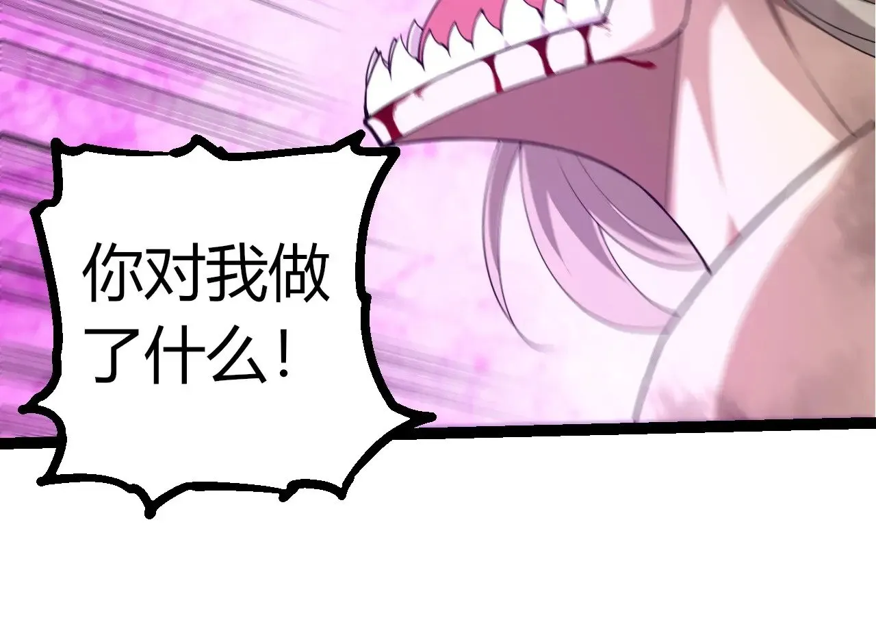 第290话 灵力封锁83