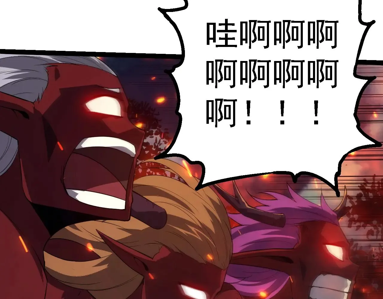 第285话 生命古树98