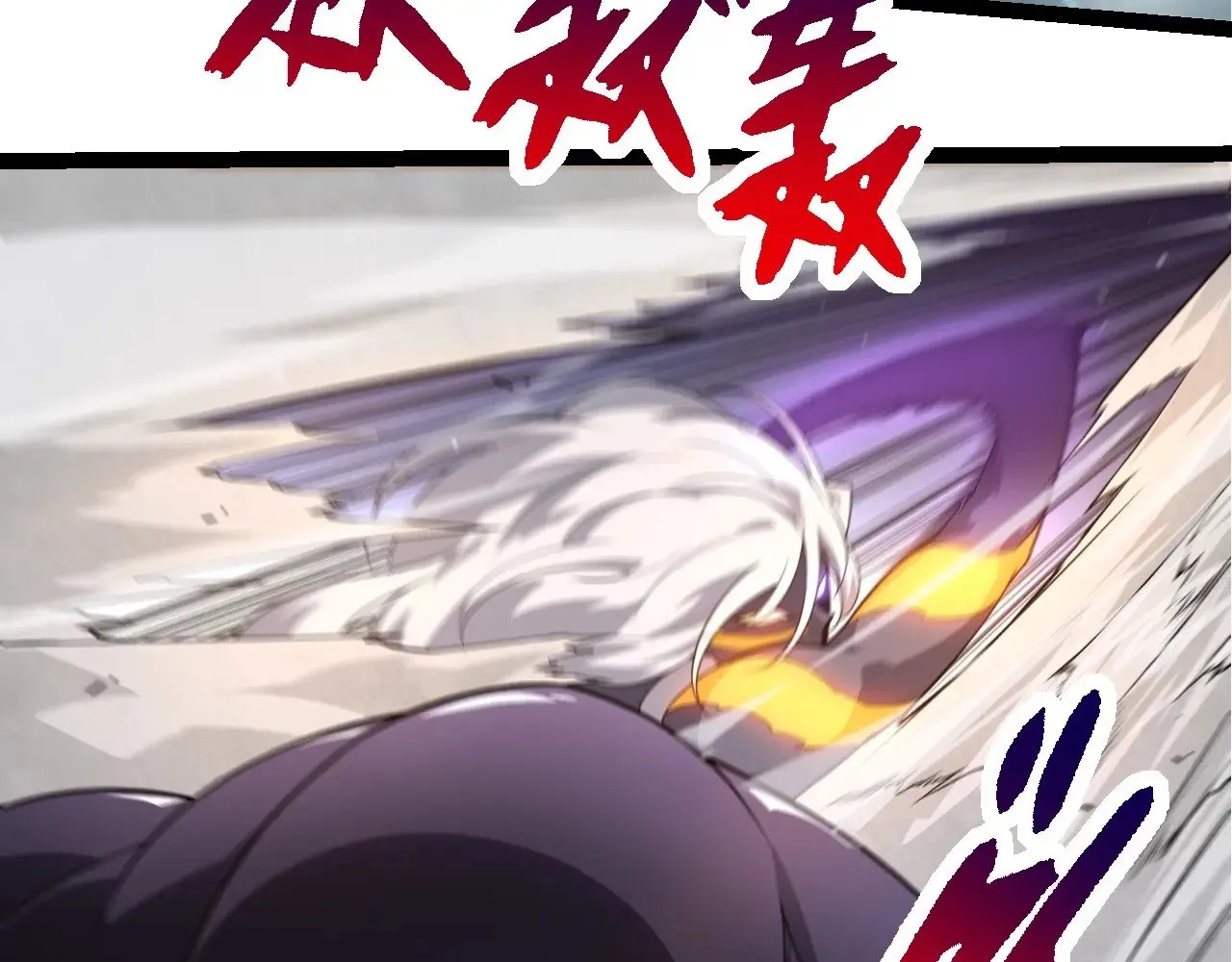 第297话 强大的多姆46