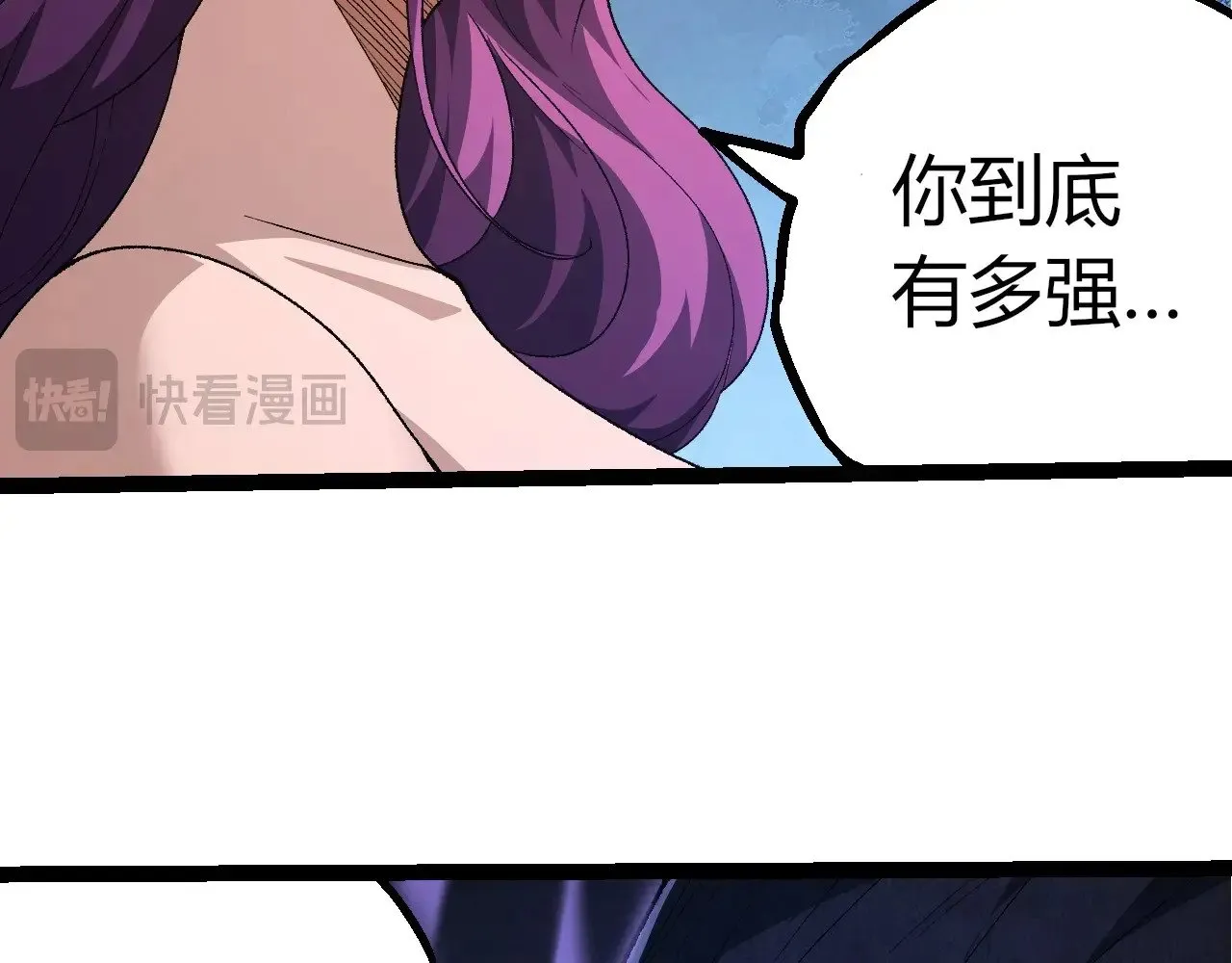 第286话 新世界的主宰45