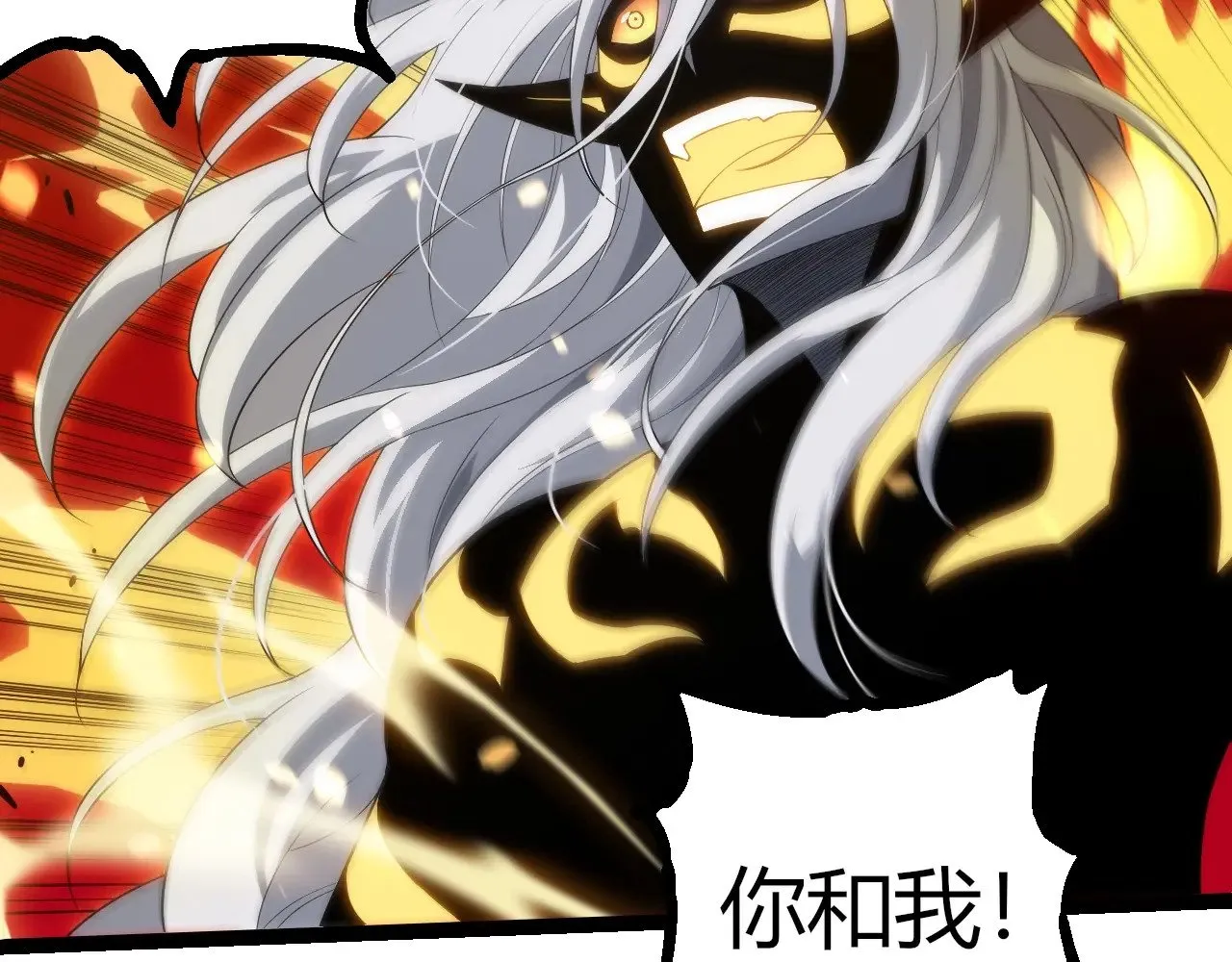 第293话 托付41