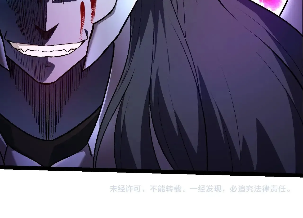 第288话 精灵入侵103