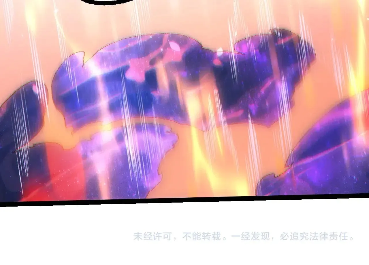 第287话 星辰阵103