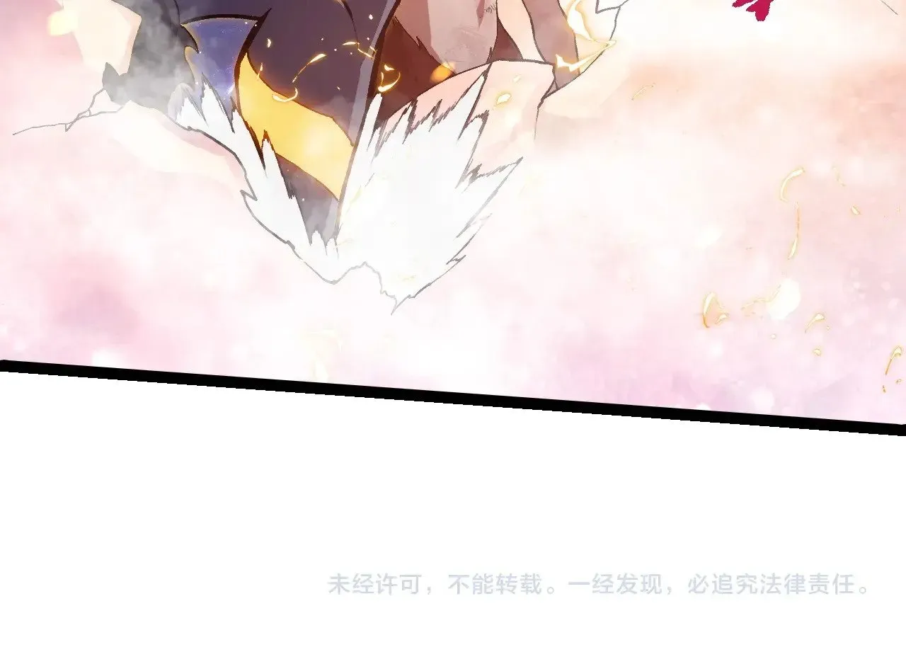 第298话 老龙王的决意103