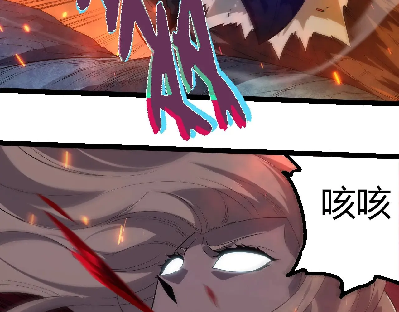 第285话 生命古树82