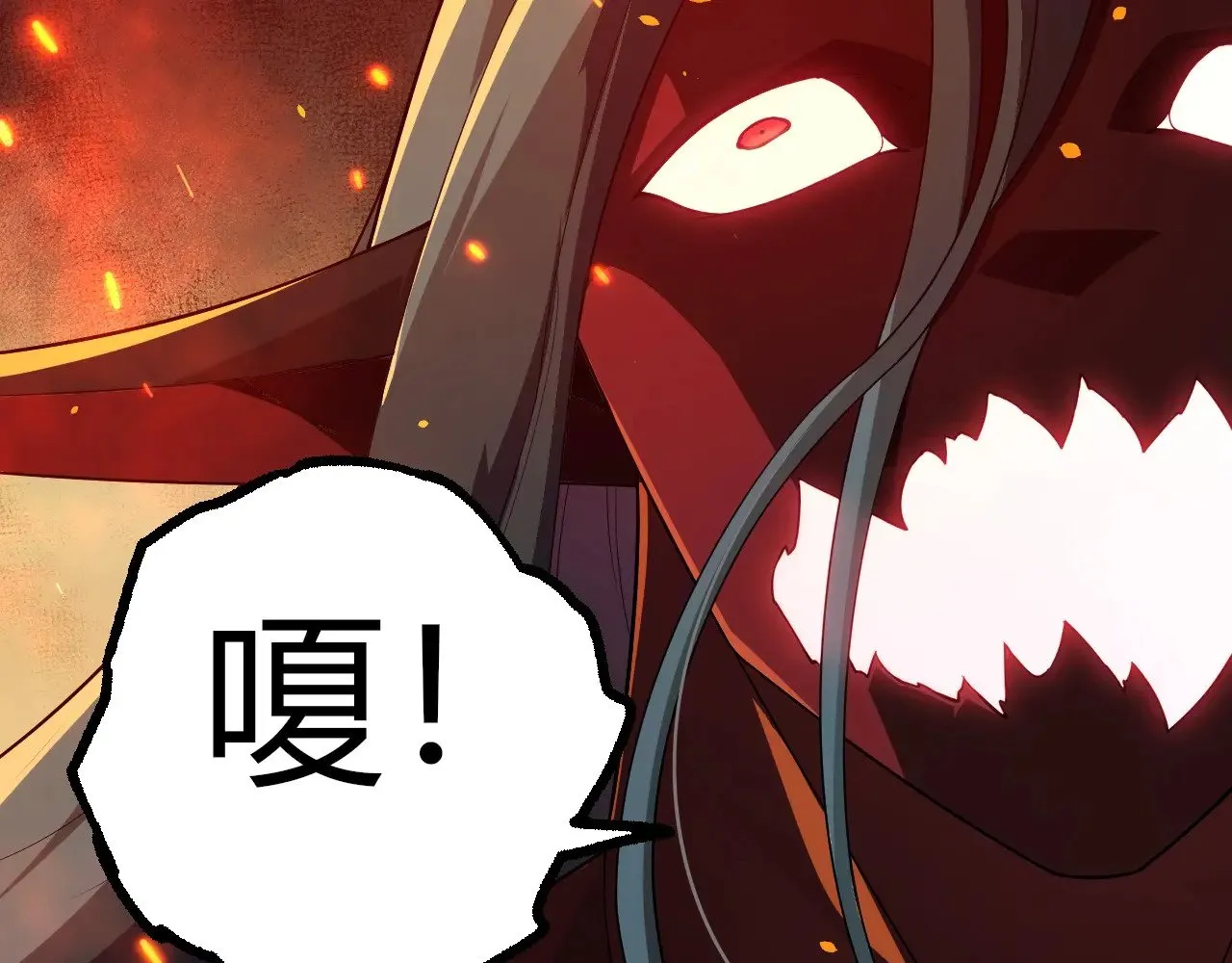 第285话 生命古树51