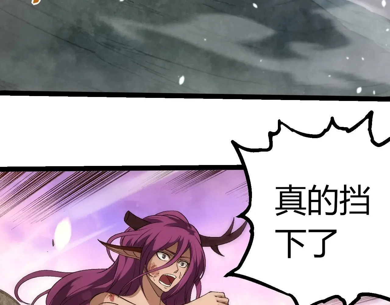第298话 老龙王的决意22