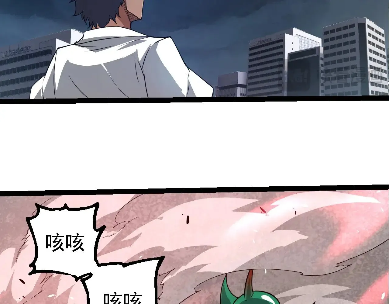 第282话 不死血鸦62