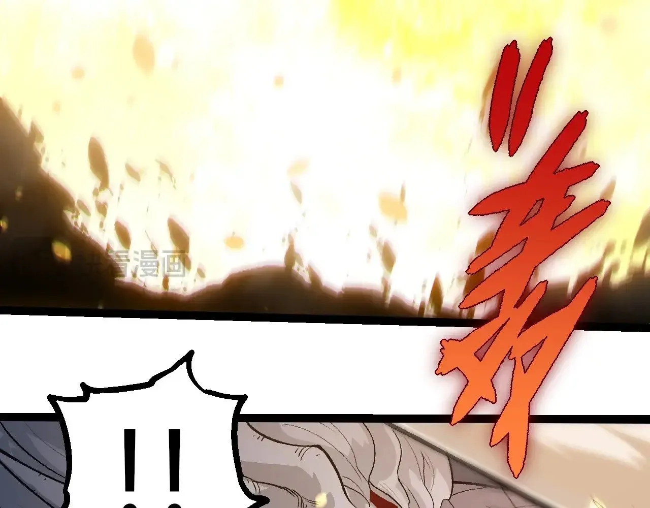 第298话 老龙王的决意15