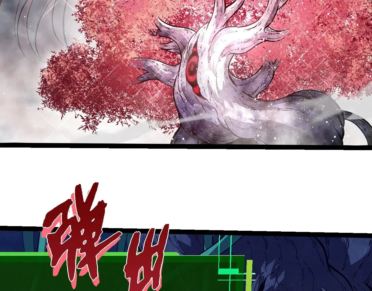 第287话 星辰阵12