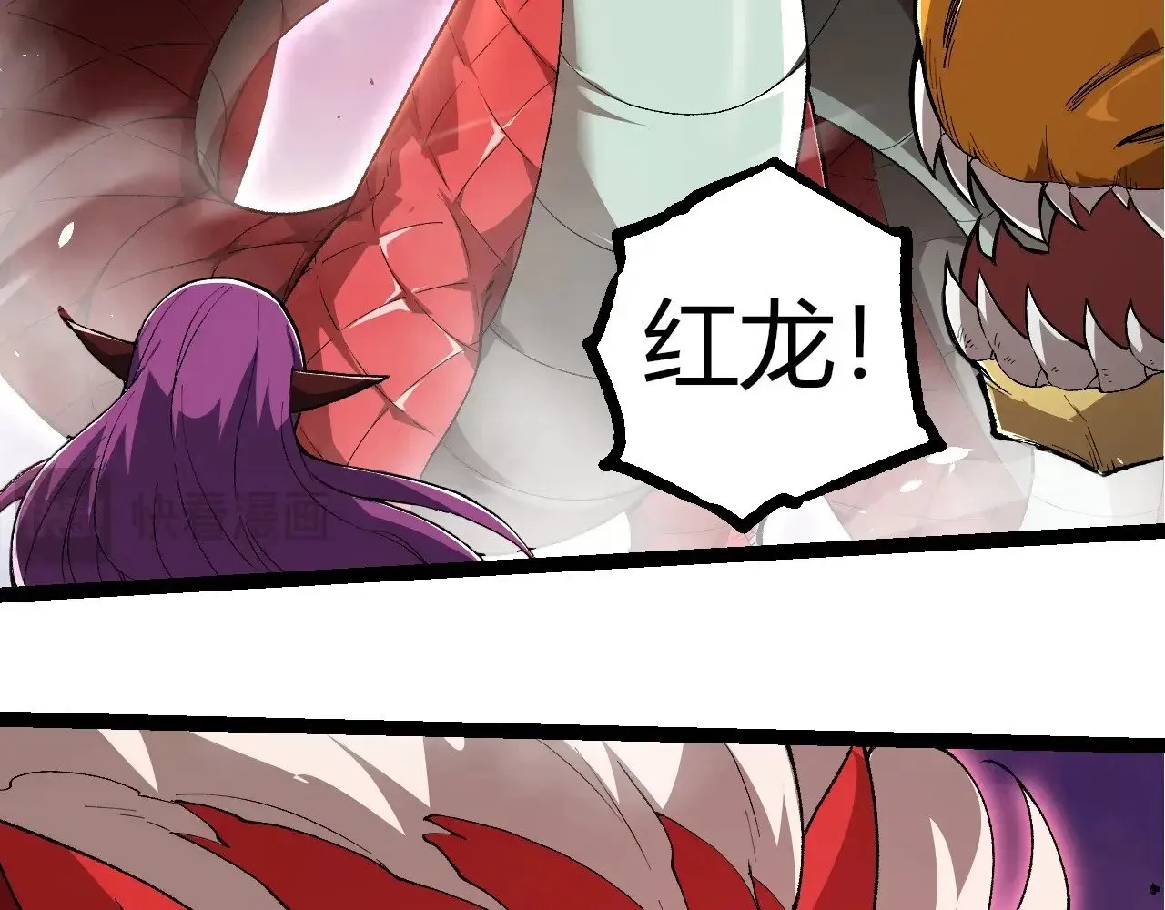 第292话 合作80