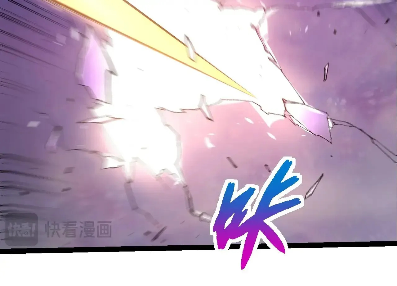 第292话 合作23
