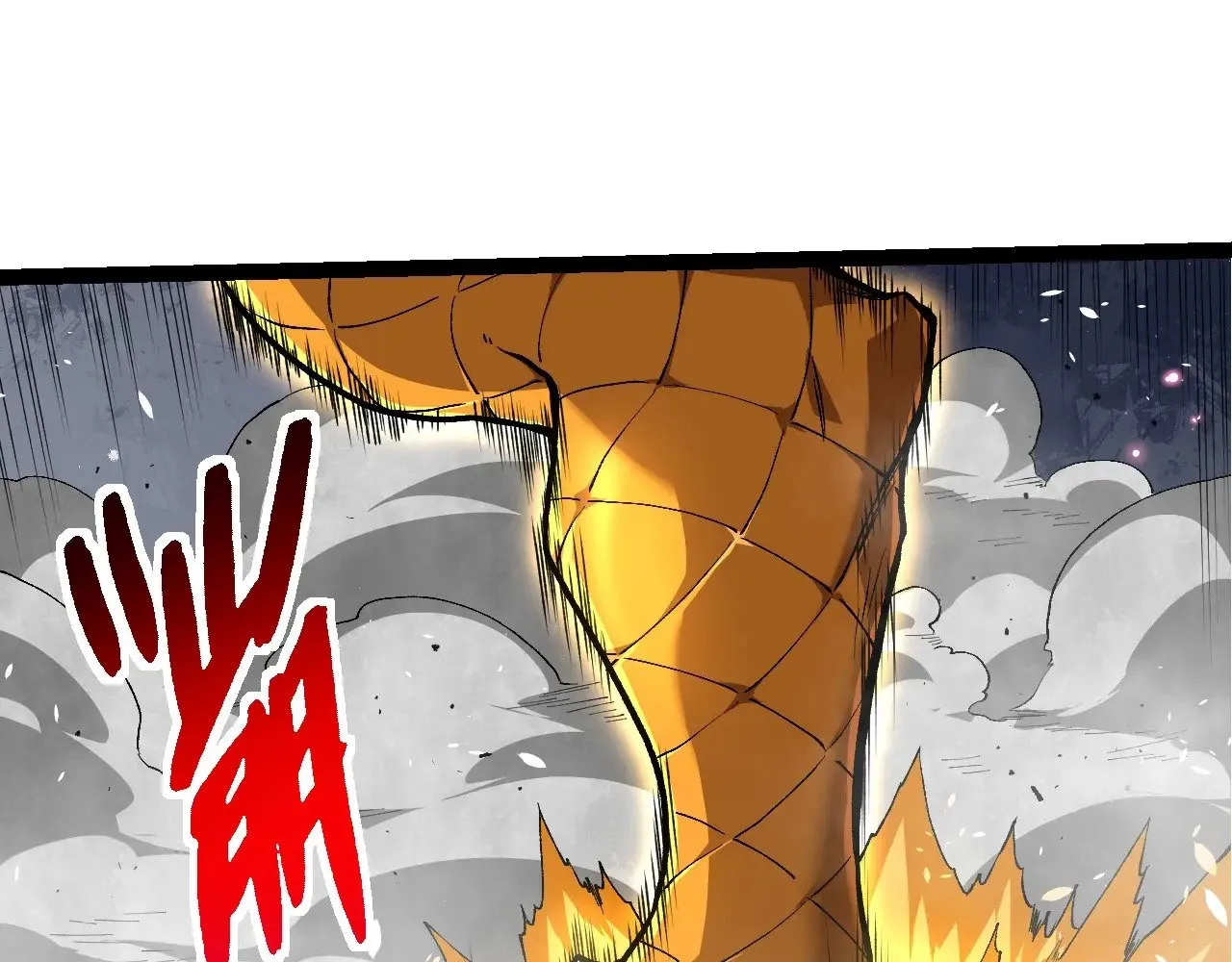 第292话 合作54