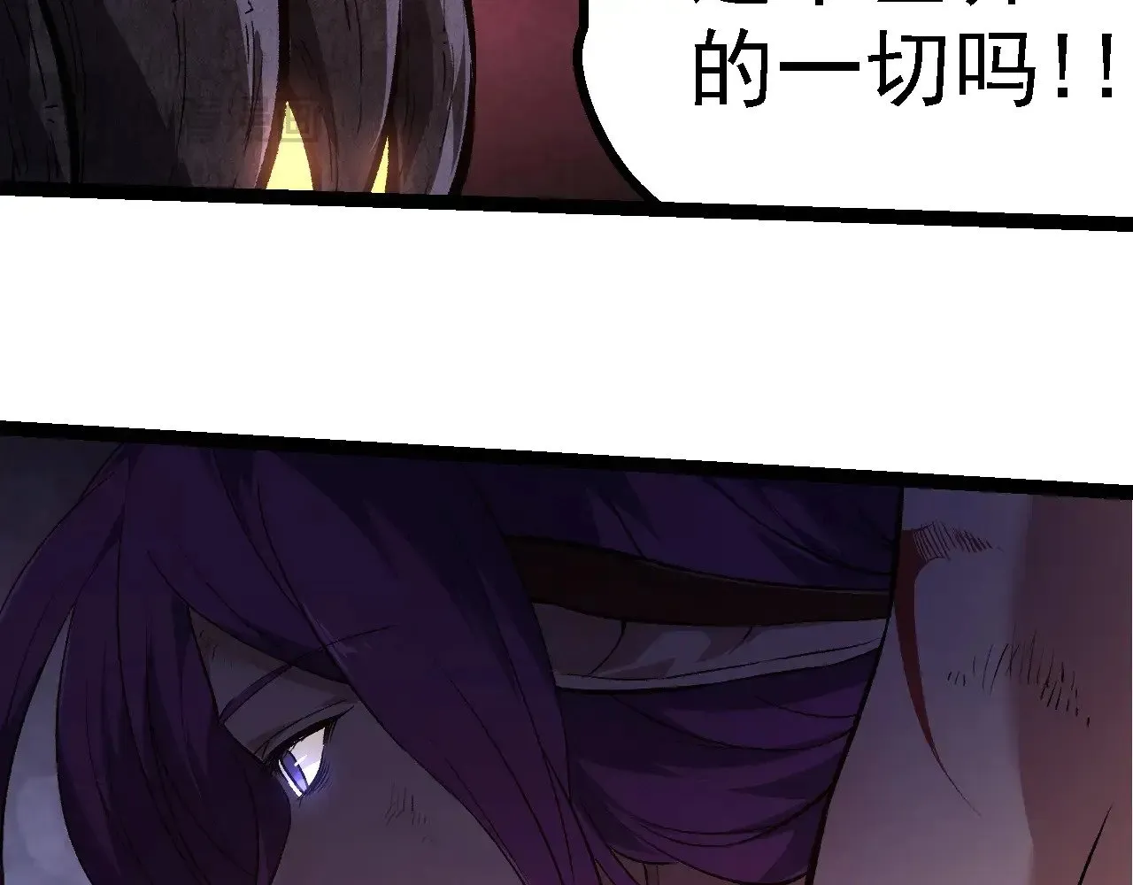 第284话 德鲁伊100