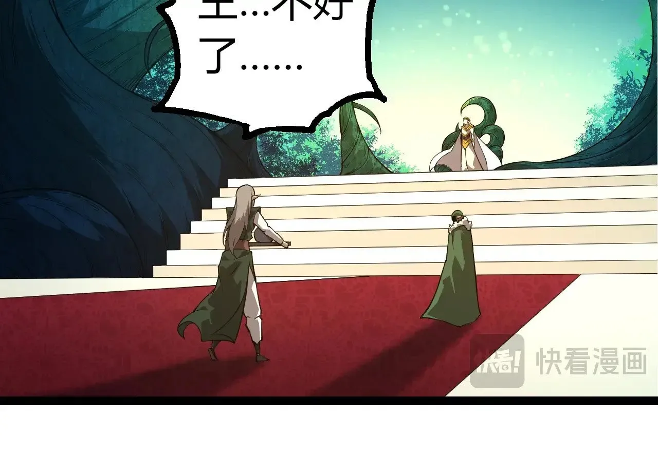 第290话 灵力封锁13