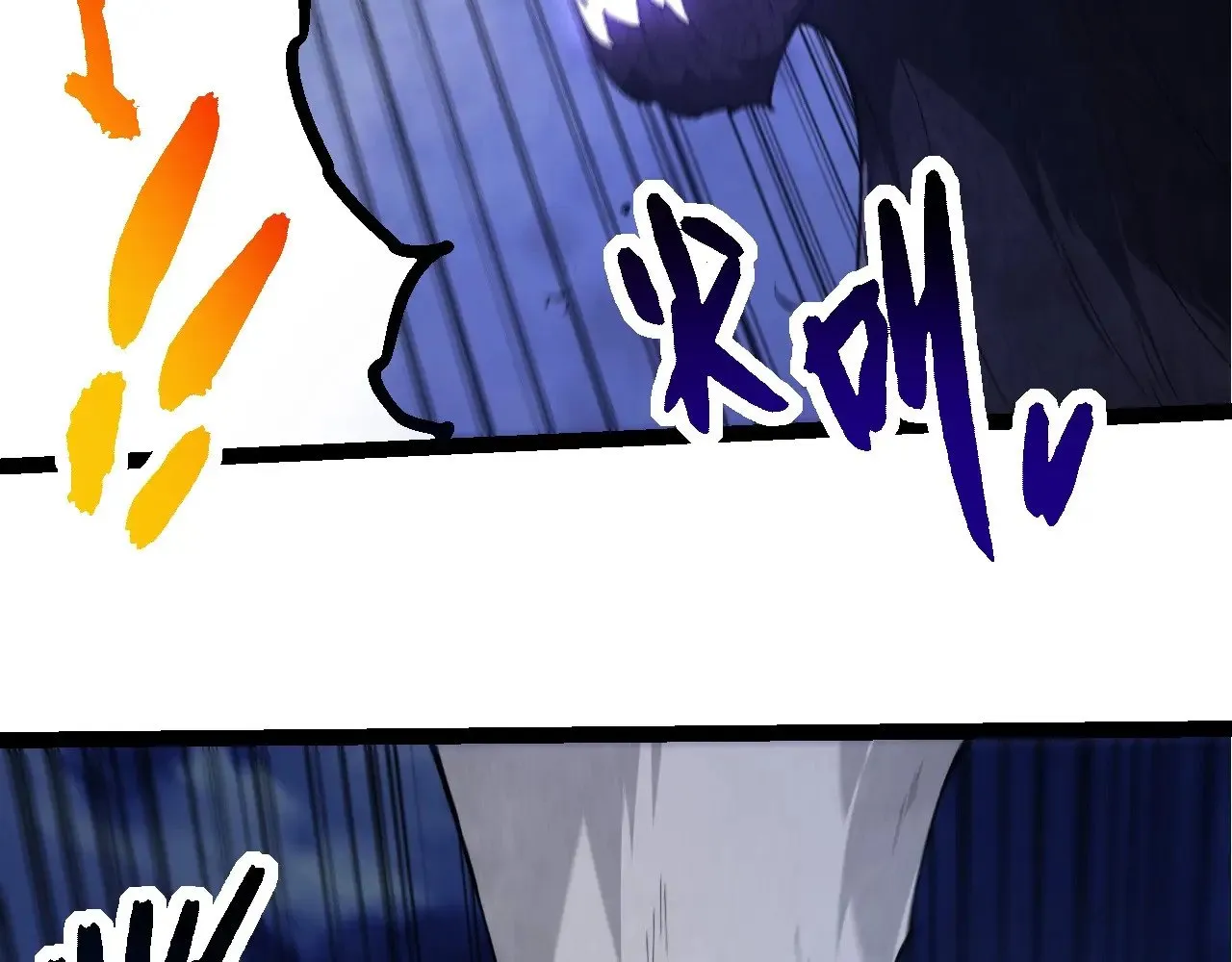 第289话 愤怒的天磁77
